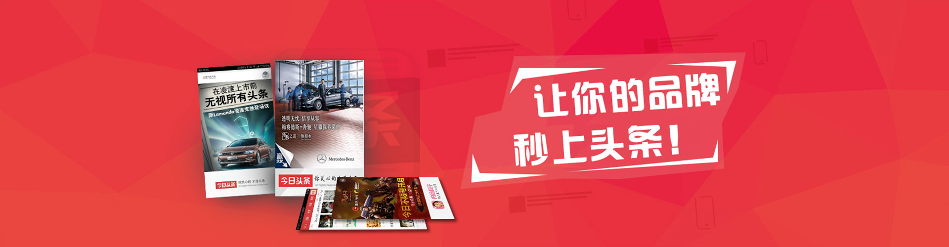 阳江百度代理开户