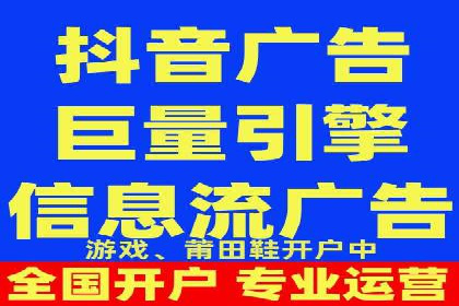信息流优化案例：提升社交媒体传播效率的秘诀